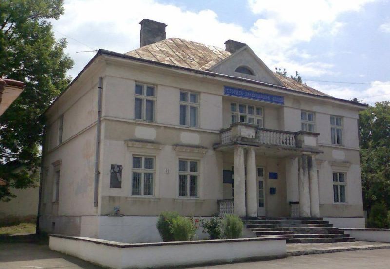 Borislav Museum of Local History