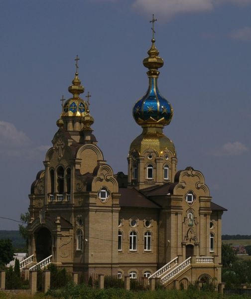 Church of St. Nicholas the Wonderworker at Zhukovsky, Kharkov