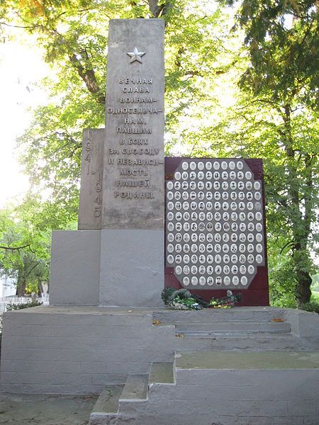 Memorial sign in honor of fellow villagers, Ivankovtsy 