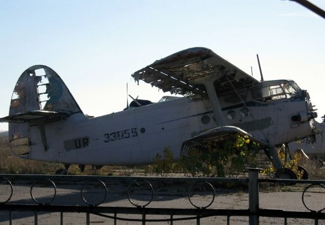 Cemetery of aircrafts, Poltava