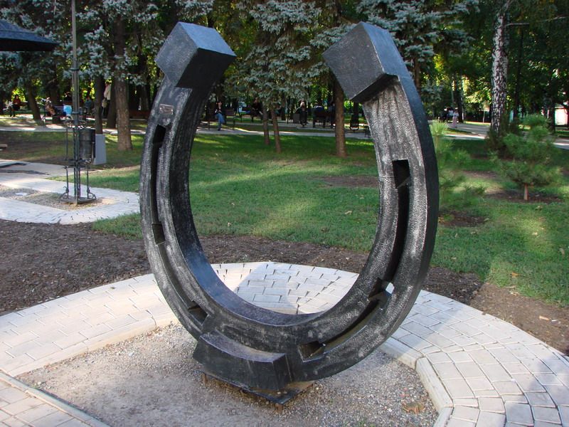  Forged Sculpture Park in Donetsk 