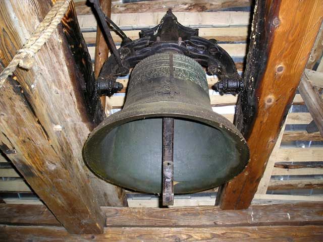 Church of St. Archangel Michael in the Tower