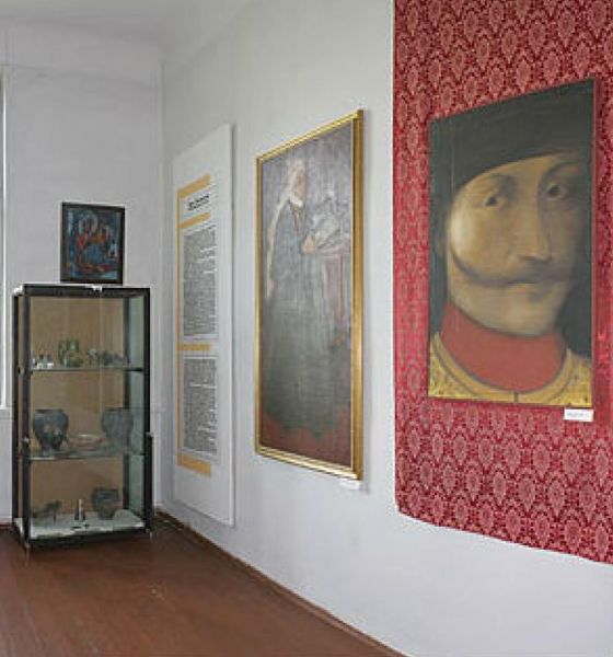 Музей гетмана Ивана Выговского