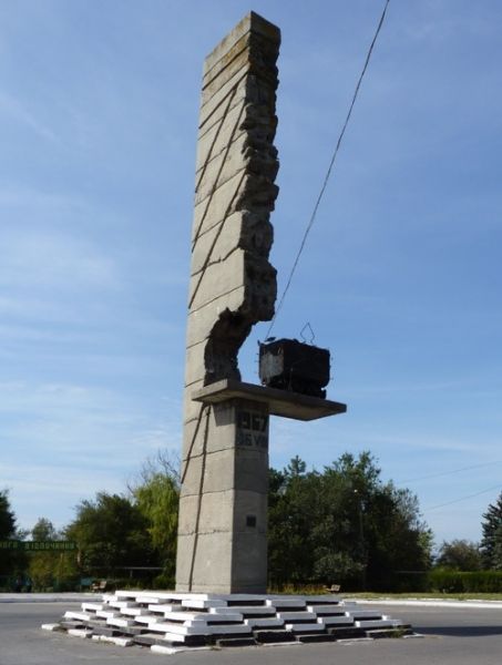 Monument to the First Ore, Dneprorudnoe