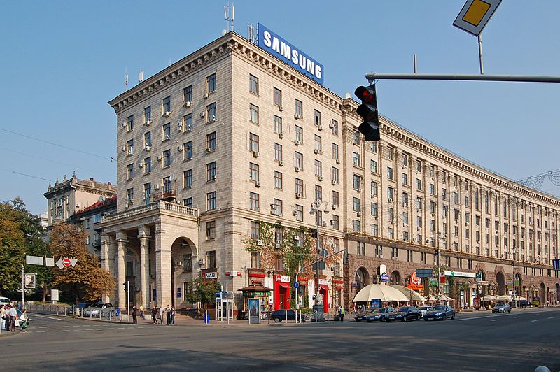 Khreshchatyk Street