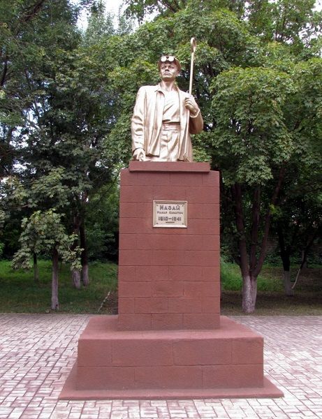 Monument to Makar Mazai