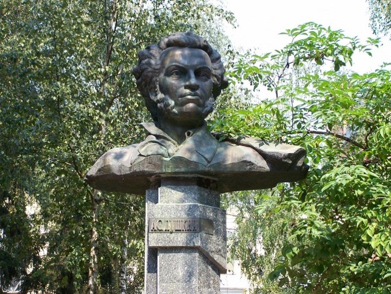 Пам'ятник Пушкіну, Полтава