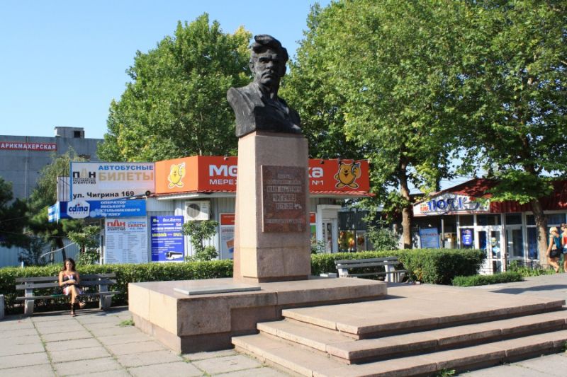 Monument to Chigrin Ivan Andreevich