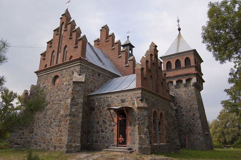 Костел Святої Клари