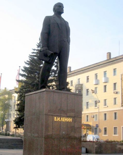 Monument to Lenin, Yenakiyevo