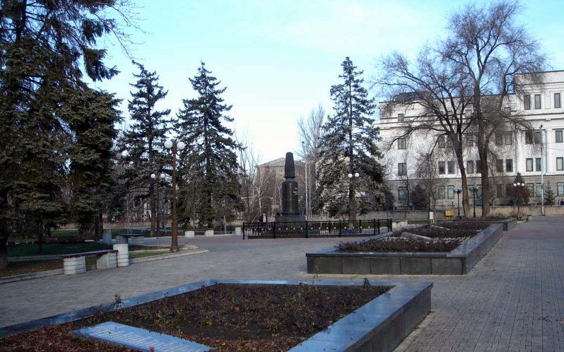 Square of the Fallen Communards, Donetsk