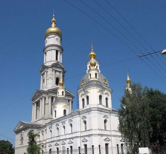 Cathedral of the Assumption of the Blessed Virgin