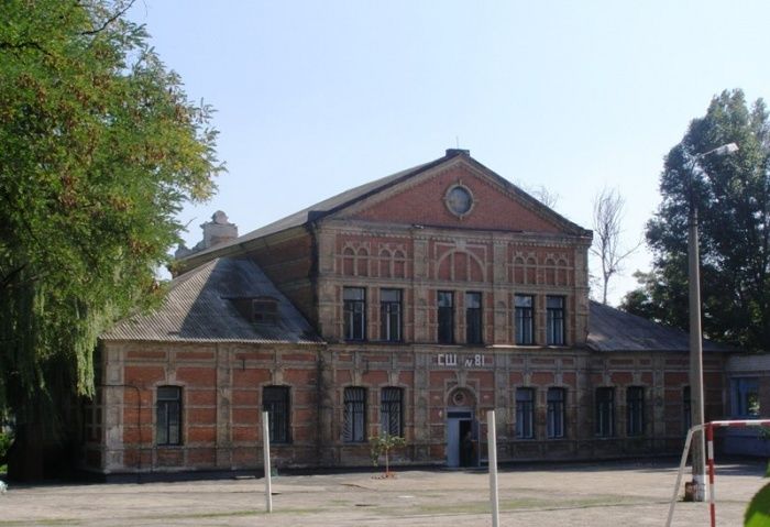 The oldest school in Zaporozhye