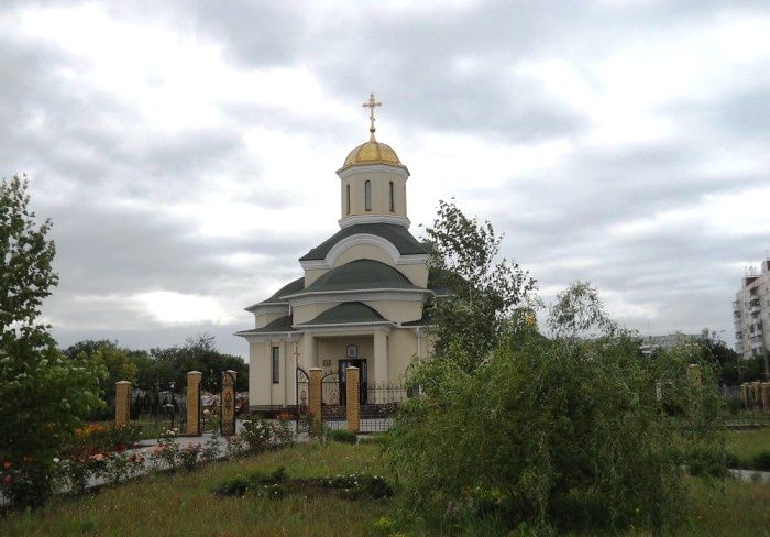 Church of St. John the Divine, Zaporozhye