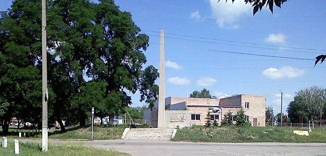 Monument to the Liberators of Mirgorod