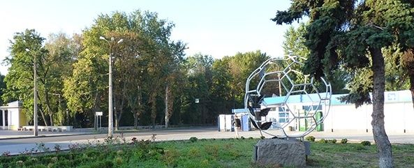 Commemorative sign in honor of the 100th anniversary of the Cherkasy region