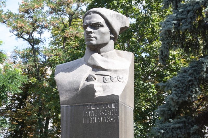 Monument to Primakov Vitaliy Markovich