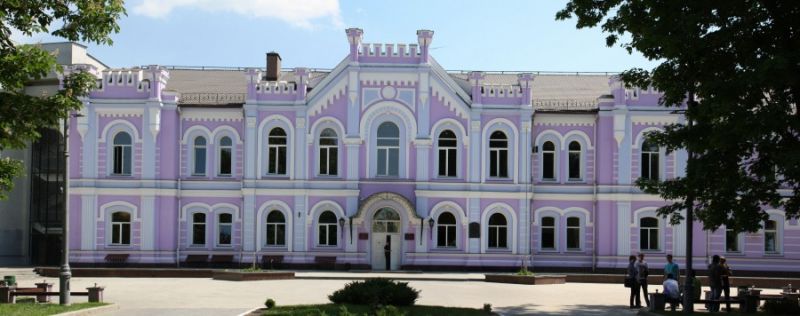 The Corpus of the Law Faculty of the Ukrainian Academy of Banking