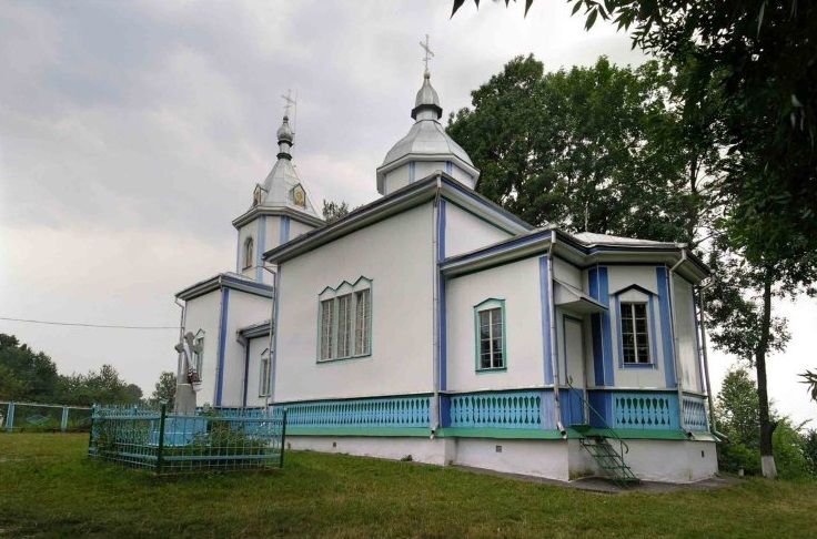 The Church of the Presentation of the Blessed Virgin Mary , Ivanovs 