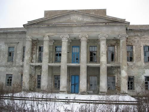 Shirinsky-Shakhmatov Manor