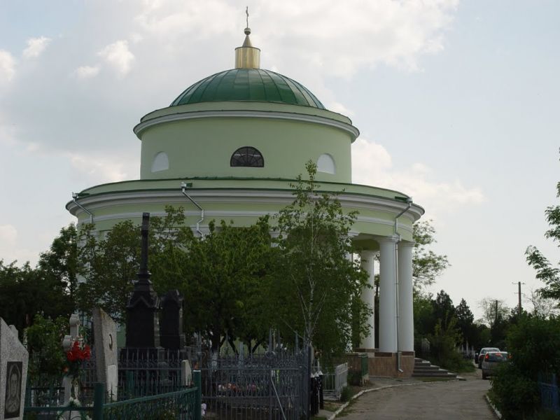 Temple of St. Mitrofan