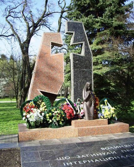  Меморіал Вічної Слави, Луцьк 