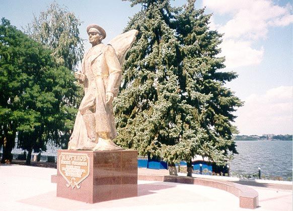 Памятник Маргелову В. Ф., Днепропетровск