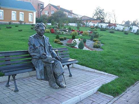 Monument to Koenig, Trostyanets