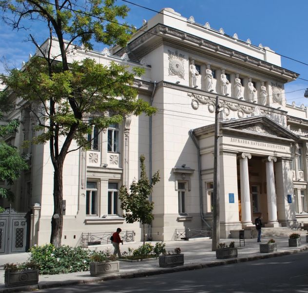 Gorky Library, Odessa