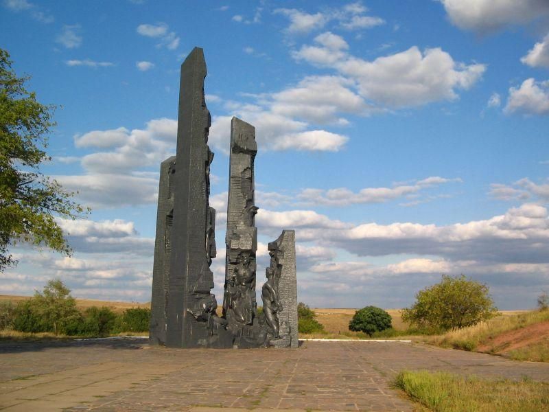 Мемориальный комплекс «Непокоренные», Краснодон