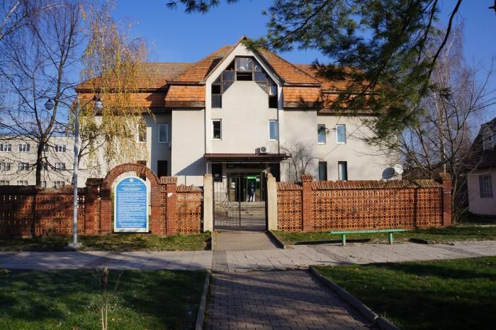 Svalyava Regional Historical Museum