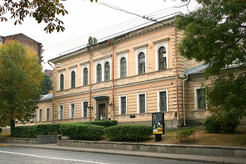 National Museum of Medicine of Ukraine