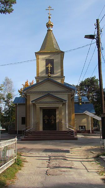 Николаевская церковь, Житомир