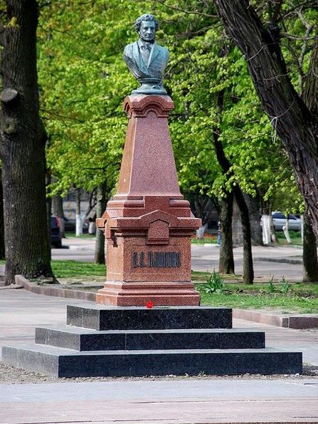 Monument to Alexander Pushkin, Zhitomir