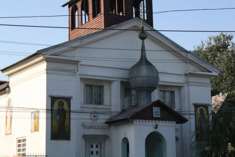 The Temple of Peter and Paul