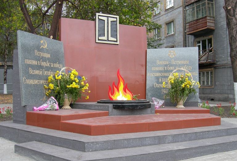 Memorial sign to Petrovtsi who died in the years Great Patriotic War 
