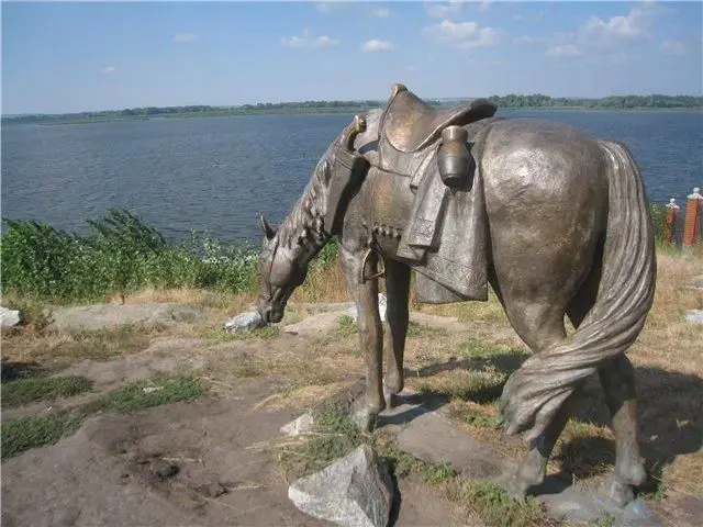 Памятник Тарасу Бульбе, Келеберда