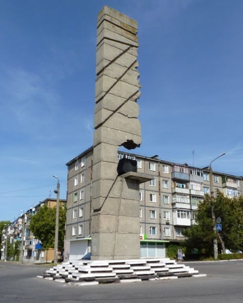 Monument to the First Ore, Dneprorudnoe