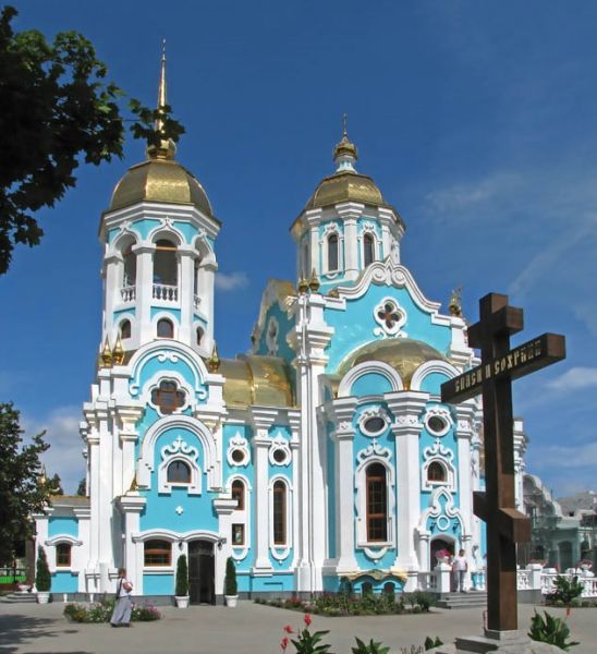 Свято-Преображенський храм, Харків