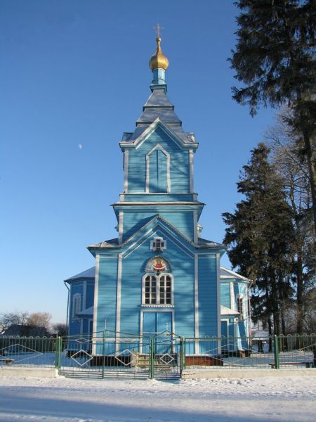 Покровська церква, Мала Любаша