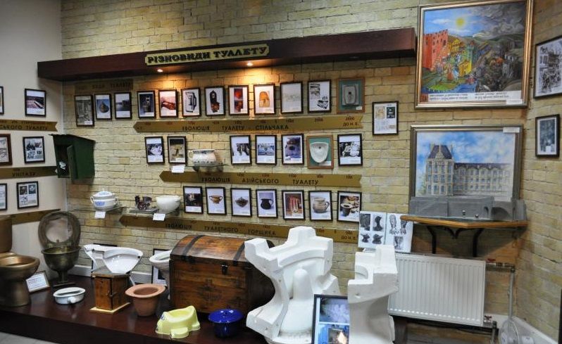  Музей історії туалету 