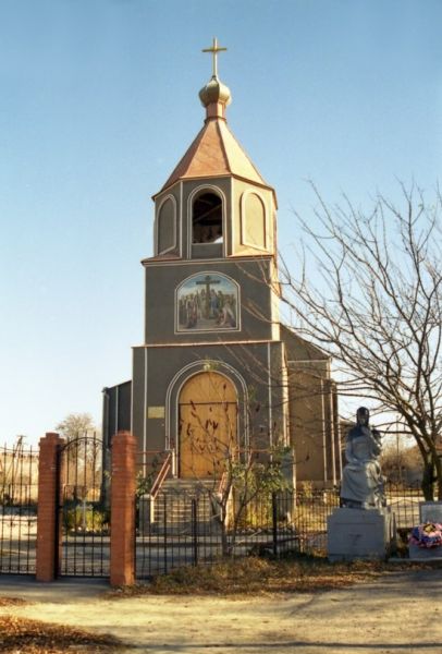 Церковь Воздвижения Креста Господня, Черкасская Лозовая