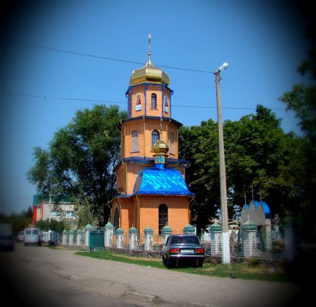 Smilyansky Holy Protection Cathedral