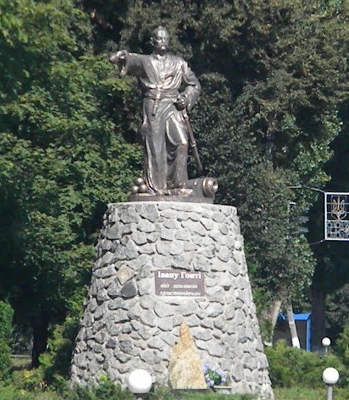Monument to Ivan Gont in Khristinovka