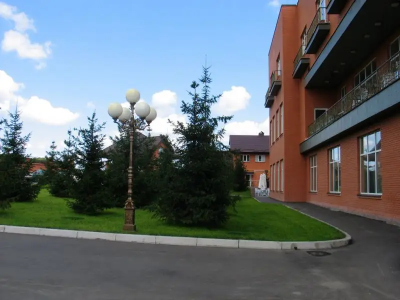 Жашковский конный завод