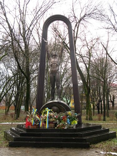 Monument to the Transcarpathian liquidators of the consequences of the Chernobyl disaster