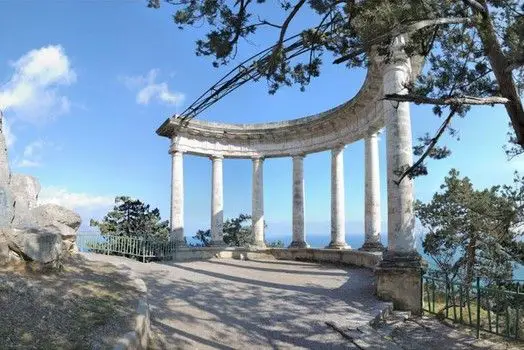 Царская (Солнечная) тропа