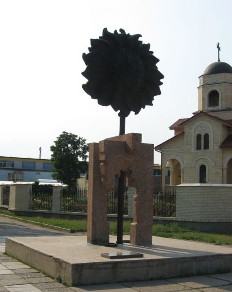 Sunflower Monument, Berdyansk