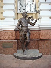 Пам'ятник Гоцману, Одеса 