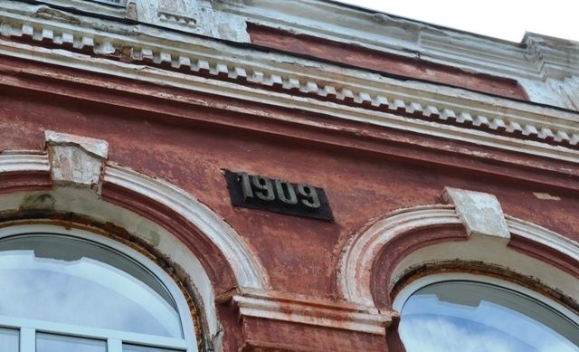  Women's Gymnasium Building, Smila 